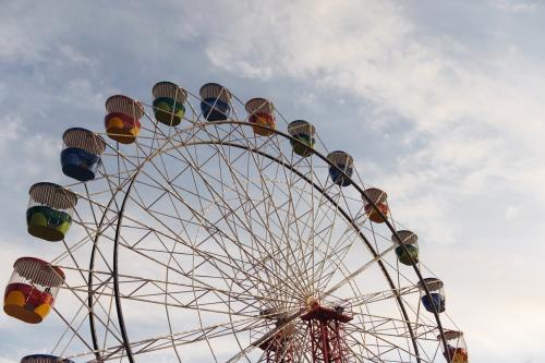 Multi Coloured Ferris Wheel