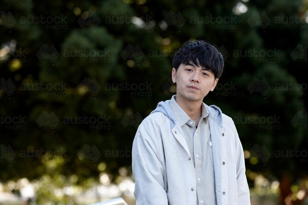 Confident young Chinese student - Australian Stock Image