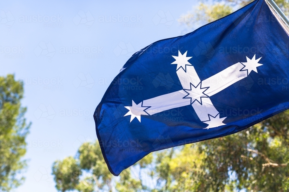 Eureka flag - Australian Stock Image