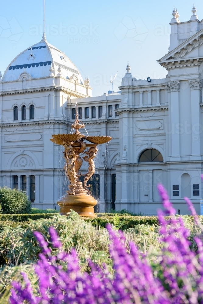 Fountain in garden with Royal Exhibition Building - Australian Stock Image