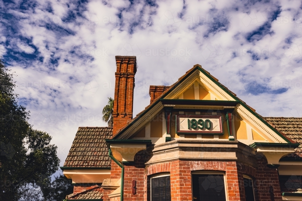 Historic buildings in Bathurst NSW - Australian Stock Image