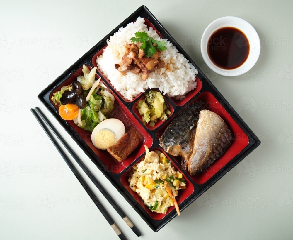 Mackerel bento - Australian Stock Image