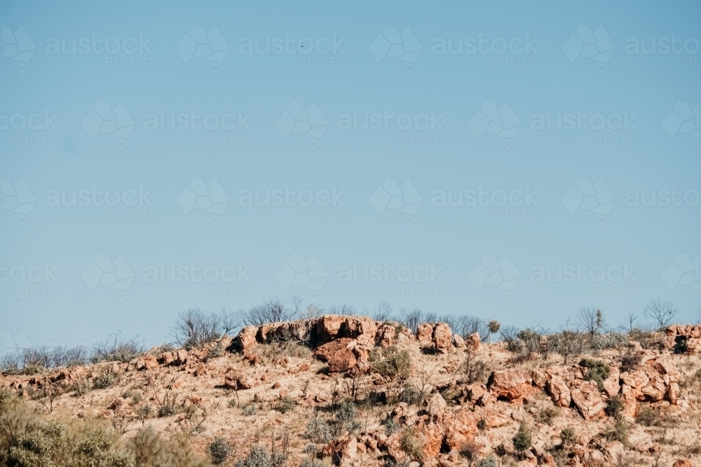 Rocky outcrop - Australian Stock Image