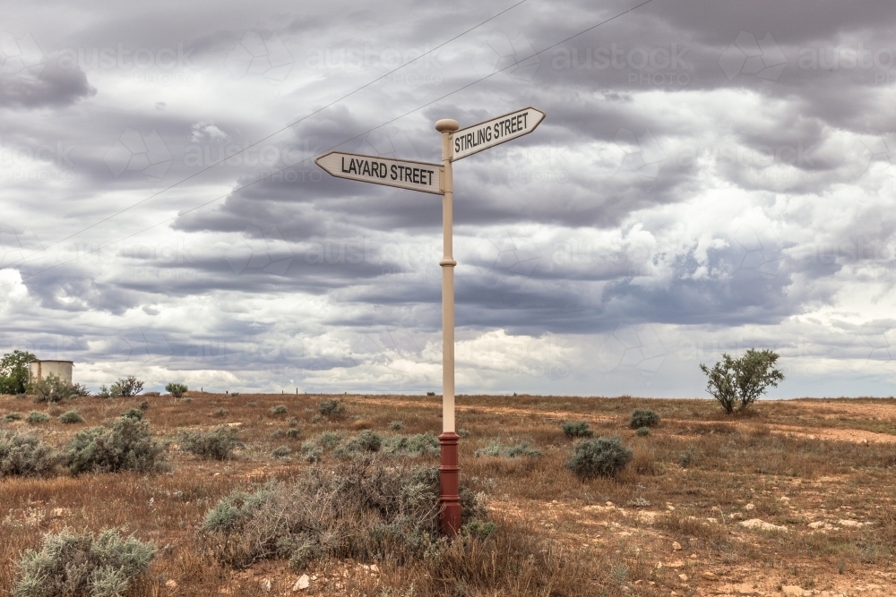 Street crossroad in outback australia - Australian Stock Image