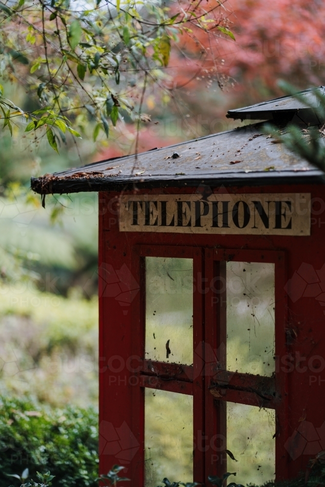 Telephone booth - Australian Stock Image