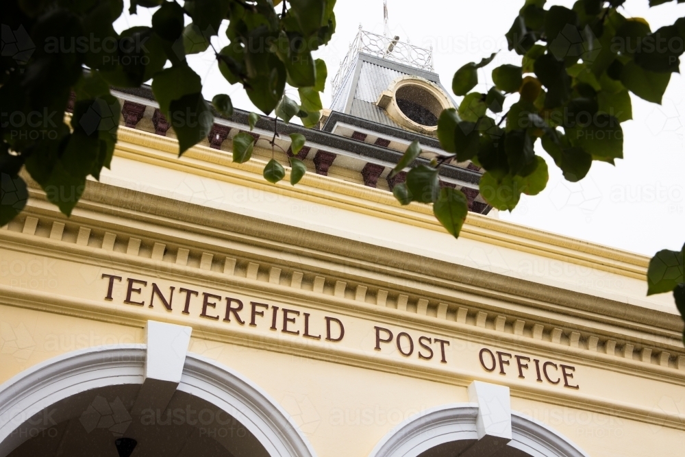 Tenterfield post office building - Australian Stock Image