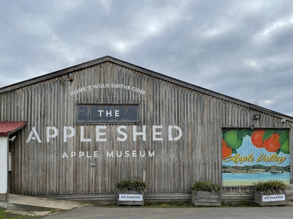 Willie Smiths Apple Shed - Australian Stock Image