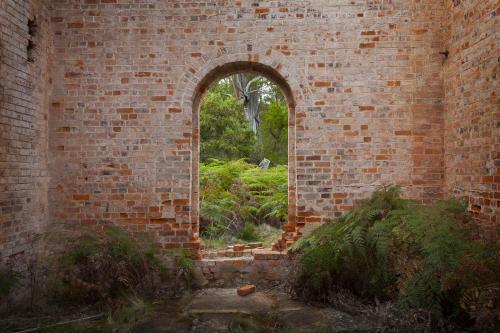 Engine House arch (c.1888) - Australian Stock Image