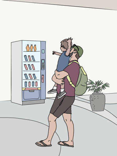 Father carrying young son in shopping centre - Australian Stock Image