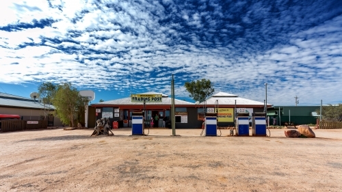 Innamincka Hotel - Australian Stock Image