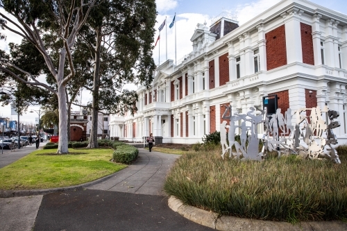 Preston City Hall Preston, VIC - Australian Stock Image